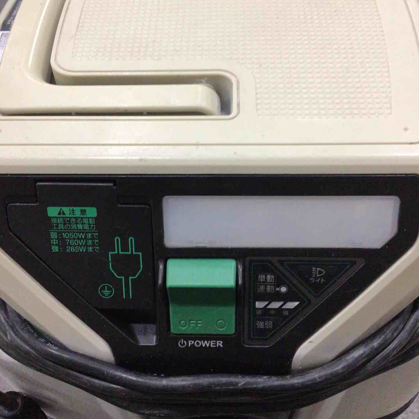 旧日立工機 電動工具用集じん機