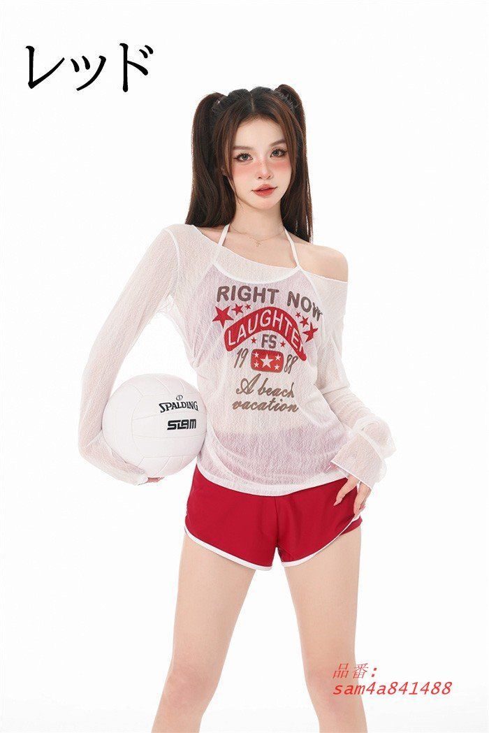 セパレート ショートパンツ