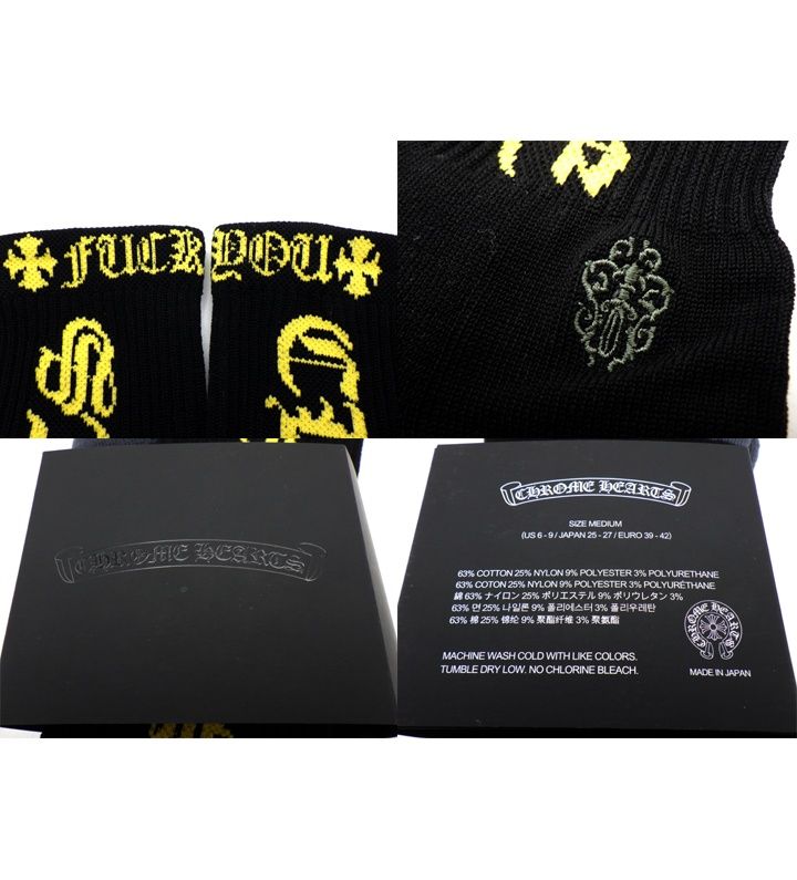 クロムハーツ CHROME HEARTS ENGLISH SOCKS ロゴ ソックス 靴下 h5499 WWW_WOWDIGSITE_COM