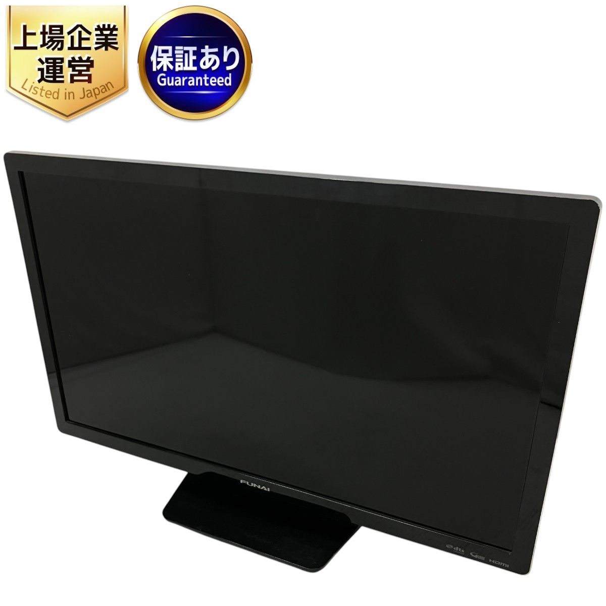 FUNAI FL-24H1010 2019年製 24型 液晶テレビ 家電 フナイ 中古 W9494899 - メルカリ