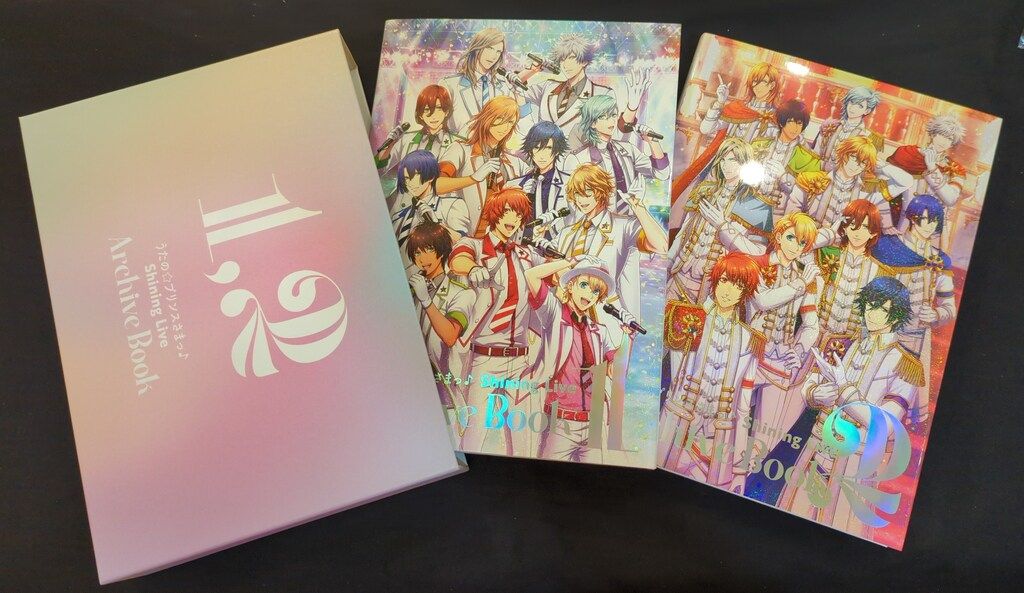 うたの☆プリンスさまっ♪ シャイニング ライブ アーカイブブック 1.2巻