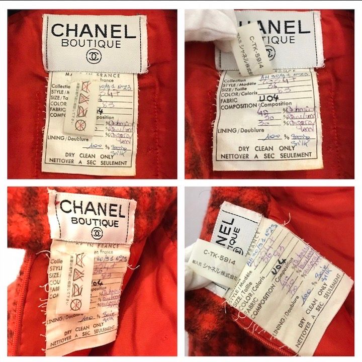 CHANEL シャネル