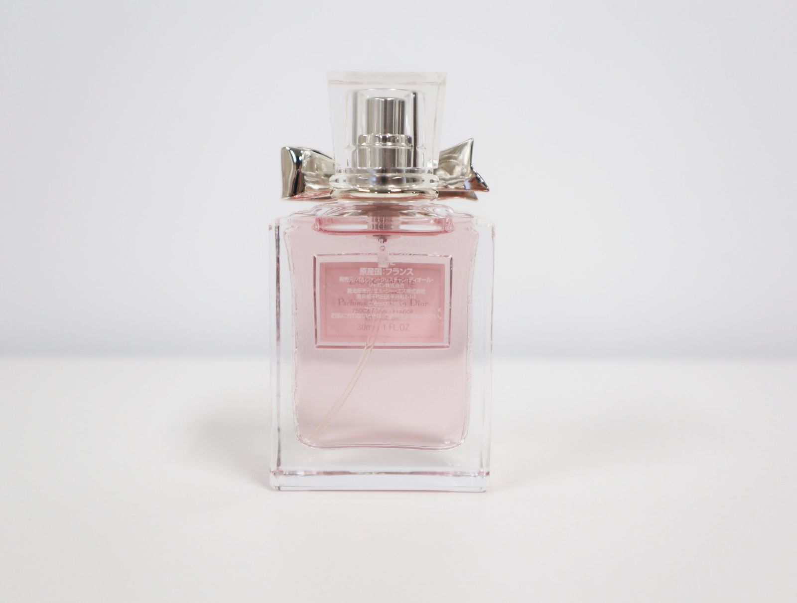 SHISEIDO 資生堂 花椿クラブ 感謝品 フルールエクセラント