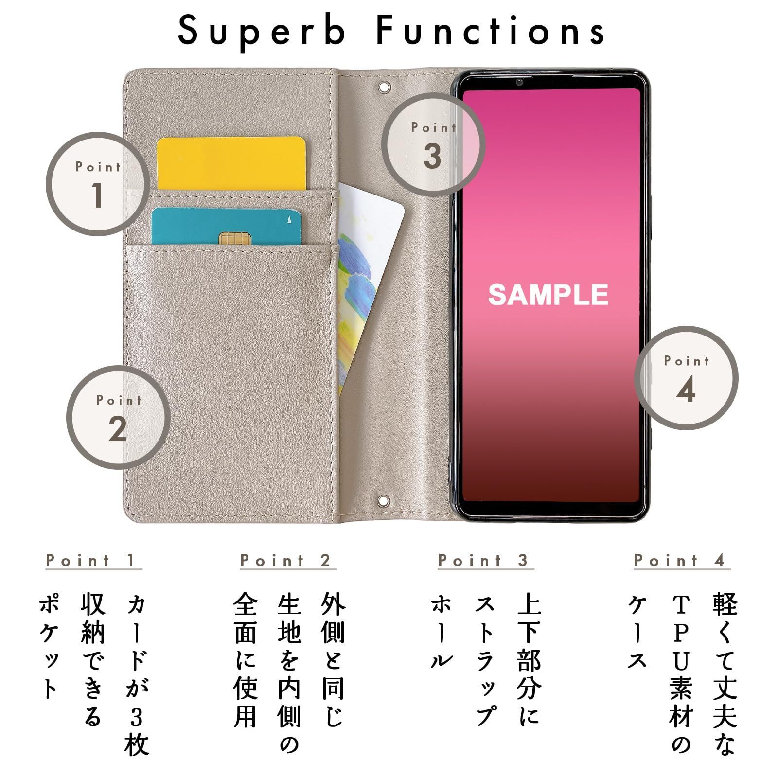 特売】AQUOS sense4 lite SH-41A A003SH SH-53A SHG03 ケース