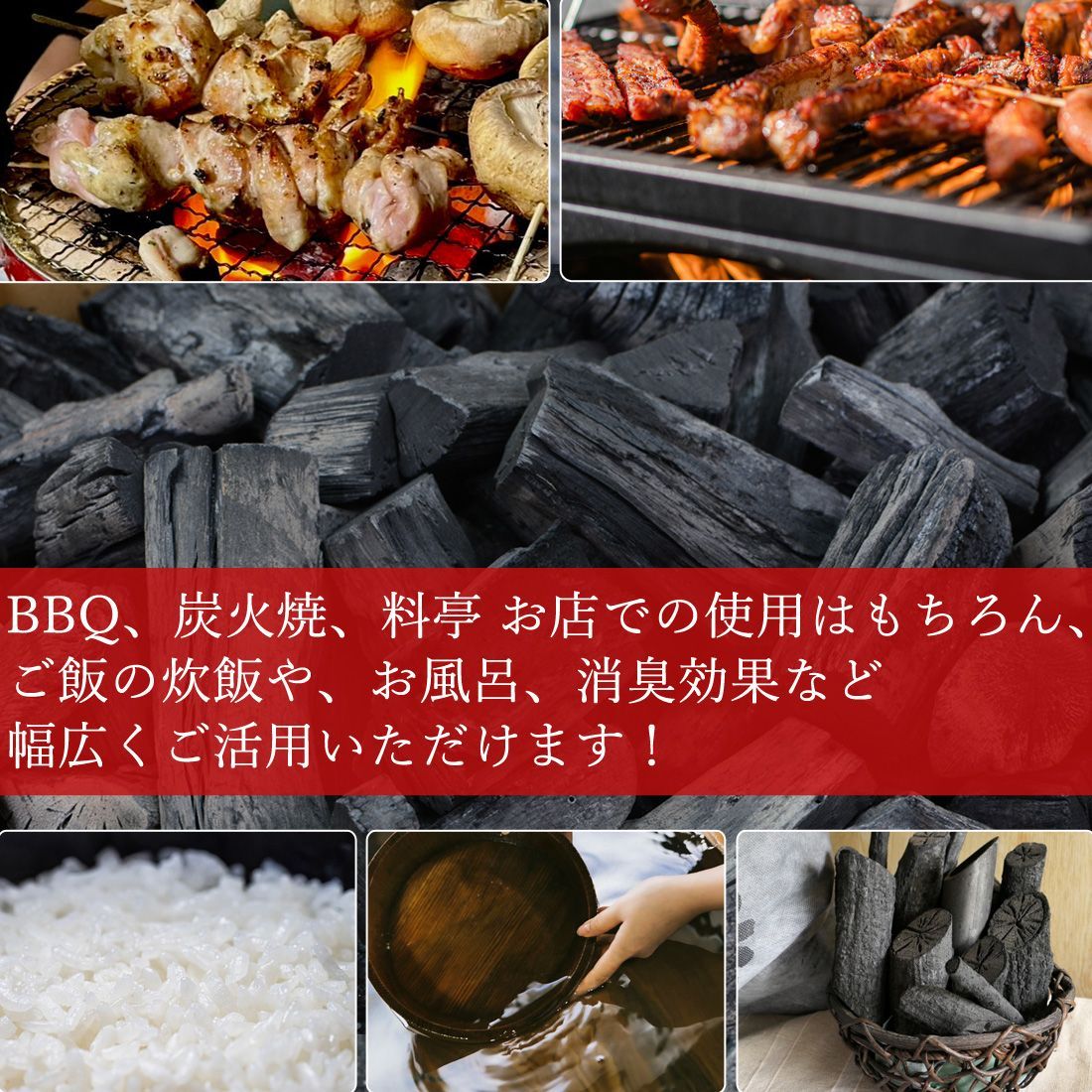 窯元直送　残り一箱　紀州備長炭荒並15kg送料込 1-紀州備長炭 15kg、炭ソムリエやまだ
