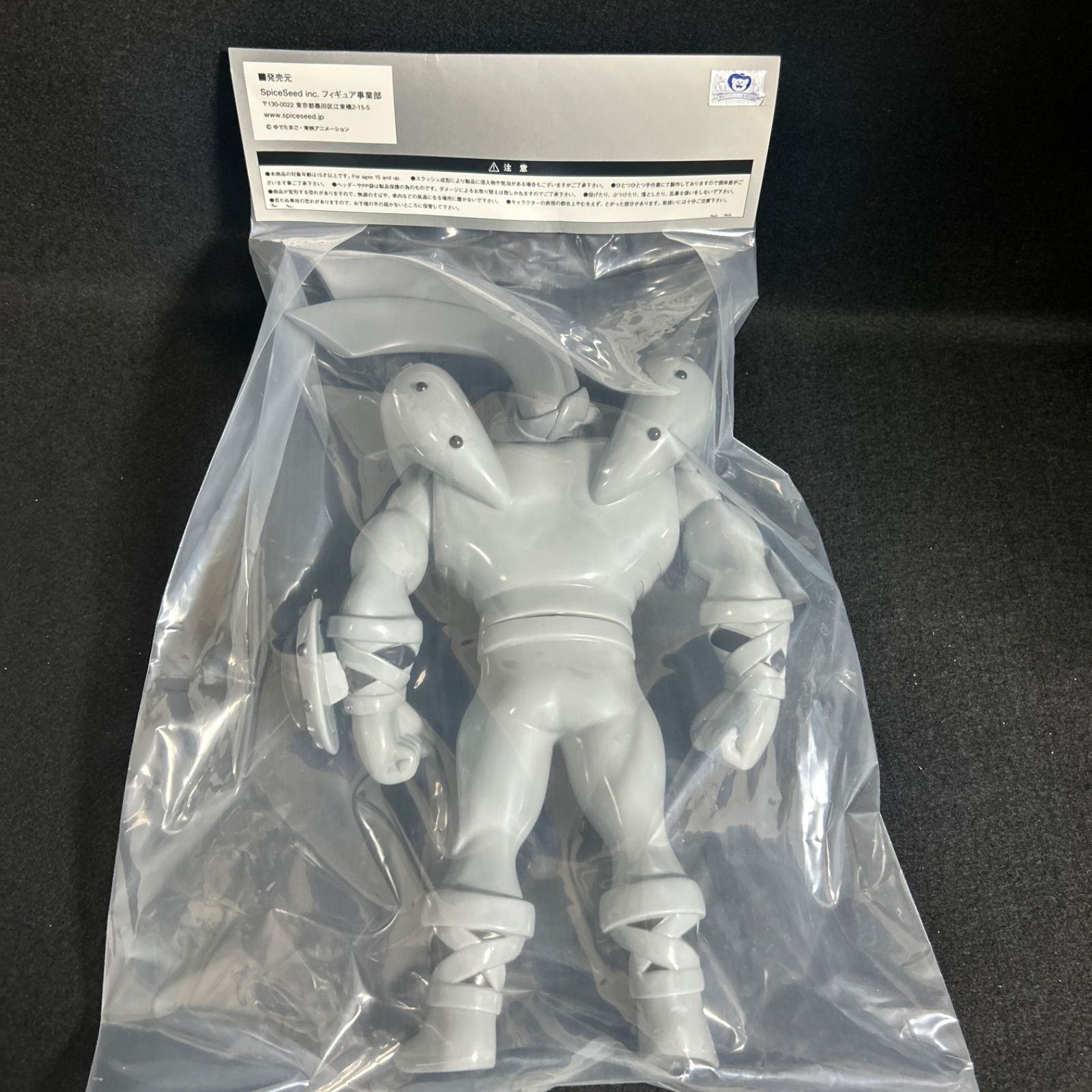 スパイスシード キン肉マン ソフビ フィギュア ファイブスタートイ シルバーマン モノクロ グレー NSC