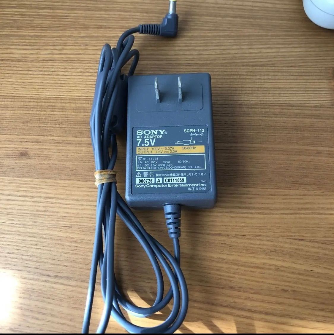 PSone SCPH-100 本体 コントローラー メモリーカード2枚 - メルカリ