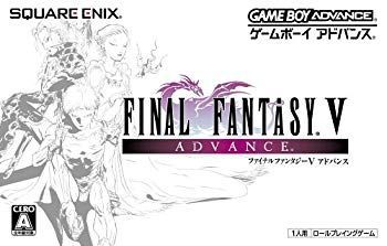 ファイナルファンタジーV アドバンス o7r6kf1 非常に良い】ファイナルファンタジーV アドバンス o7r6kf1 【公式通販】