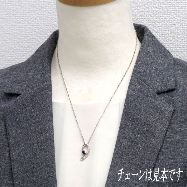 【楽ギフ_包装】 サファイア Pt900 ダイヤモンド D0 0.39ct ペンダントトップ アクセサリー