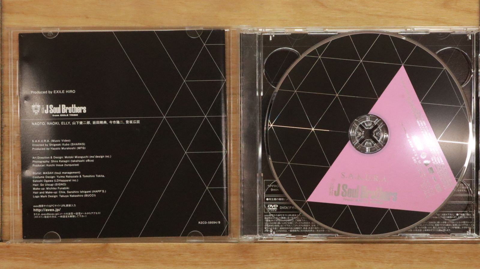 国内盤CD☆三代目 J Soul Brothers from EXILE TRIBE□ S.A.K.U.R.A.