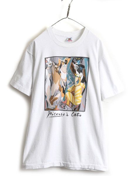 お得なクーポン配布中!】 90s USA製 ピカソ アート パロディ プリント  