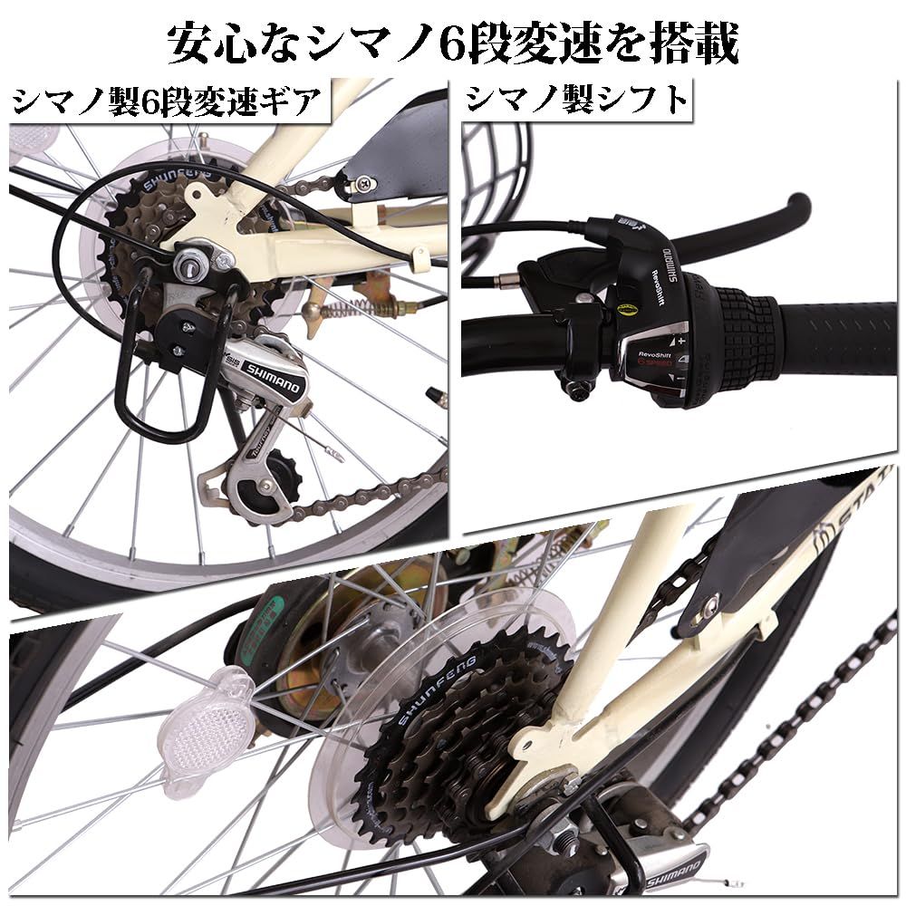 折りたたみ自転車 折り畳み自転車 20インチ シマノ６段変速 カゴ付 ワイヤ錠 ライトの 前後泥除け装備 ハンドルの高さ調節できる 小径車 ミニベロ ブラック BRIGHTFACE_UK