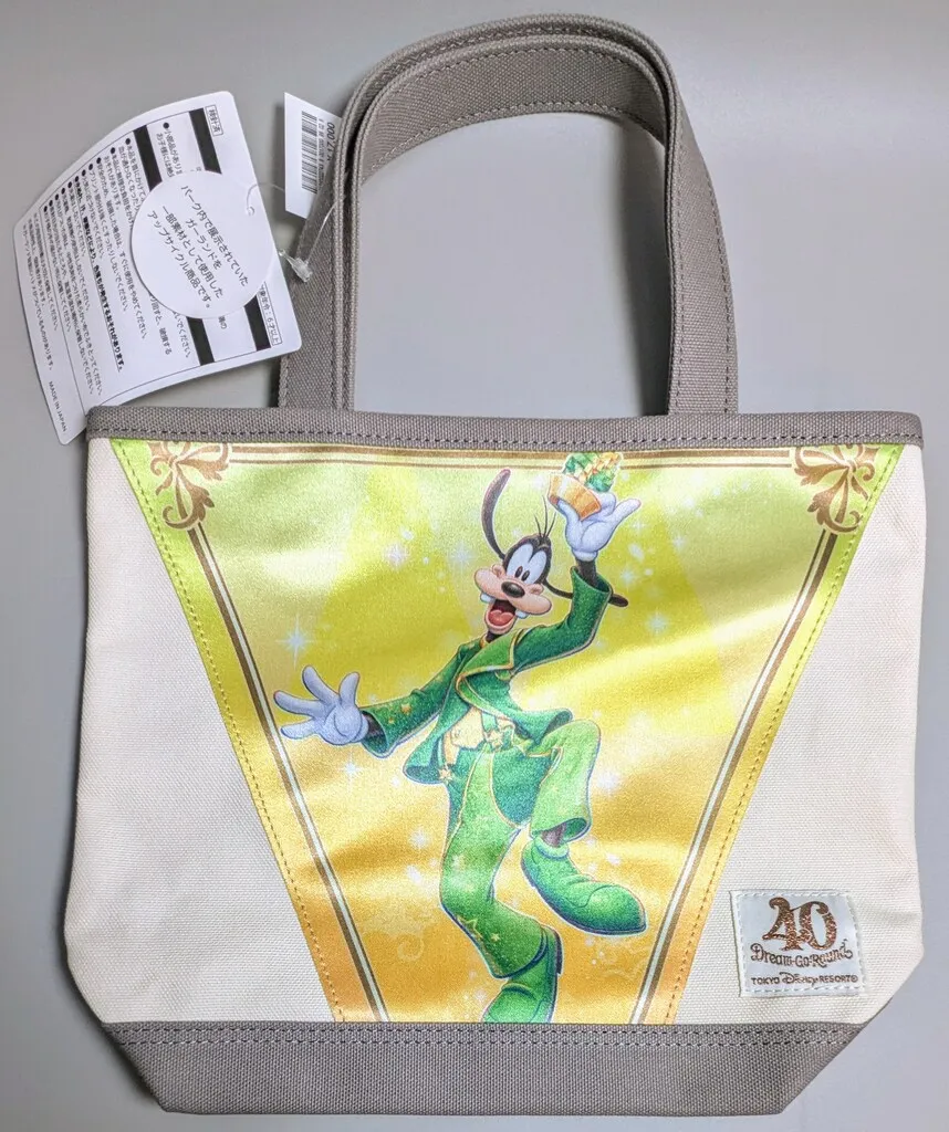 2025年最新】サーキュレーティングスマイルの人気アイテム - メルカリ