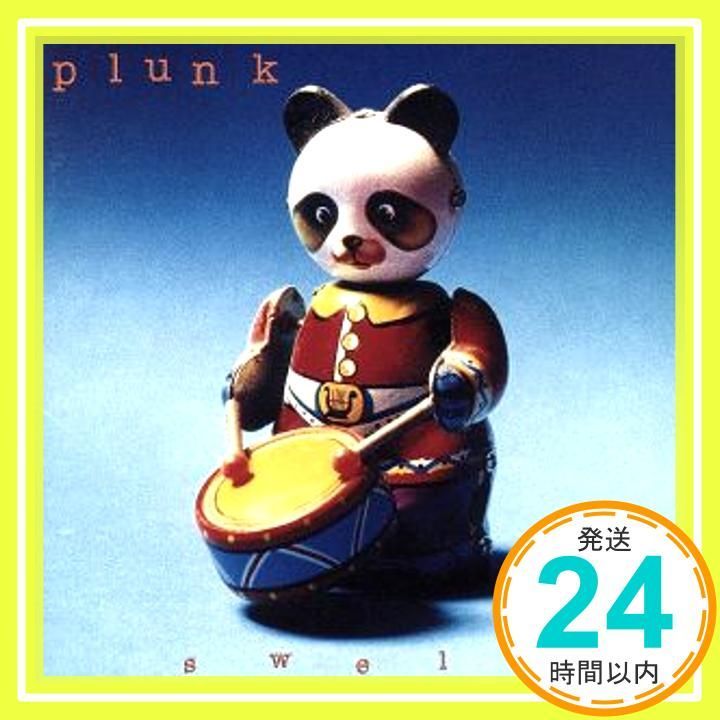 スウェル CD プランク_02