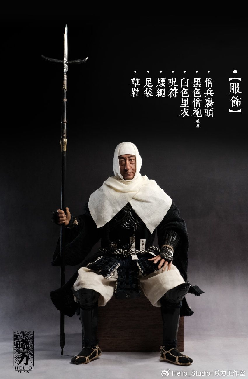 Helio Studio スタジオ曦力 1/6 「無常僧」（銅甲仕様）