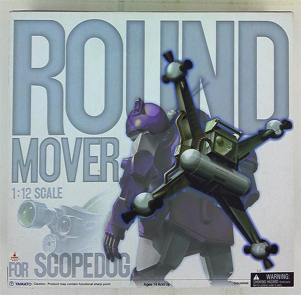 60ヤマトスコープドッグ レッドショルダー1/12特別限定ダブルパック