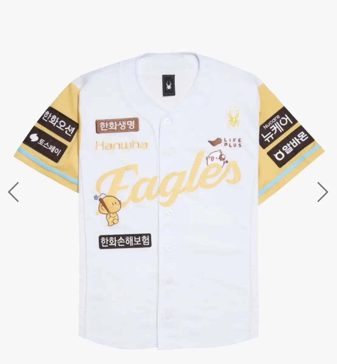 Hanwhae Eagles ハンファ イーグルス ドリームストーン アセンティック 文 棟柱 ムン ドンジュ マーキング 105 販売