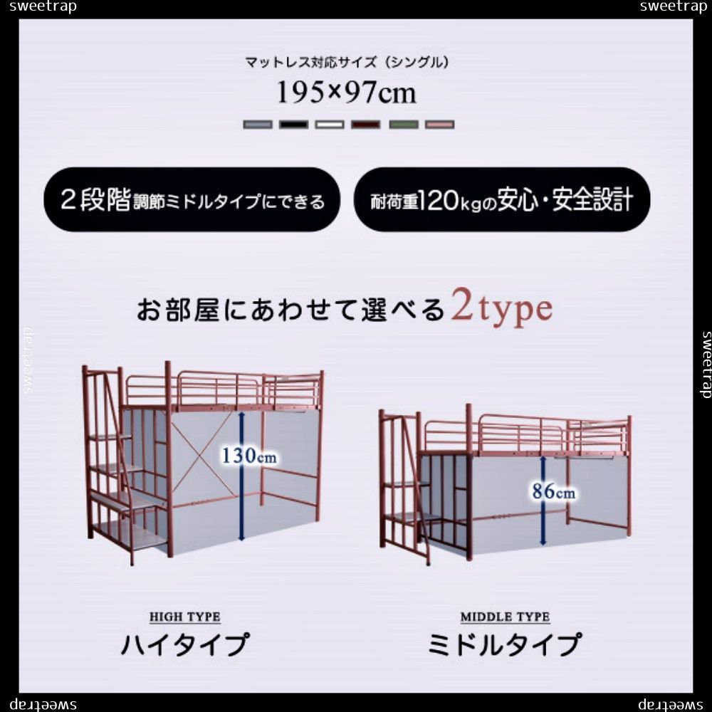 Formida-フォミダー-