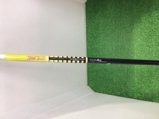 クラブ Srixon - Tour AD MJ-6+Z745 1W スリクソン Z745 | アイアン | 製品情報 | DUNLOP GOLFING WORLD
