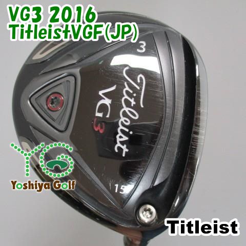 通販限定 フェアウェイウッド タイトリスト VG3 2016/TitleistVGF(JP)/SR/15[080247]