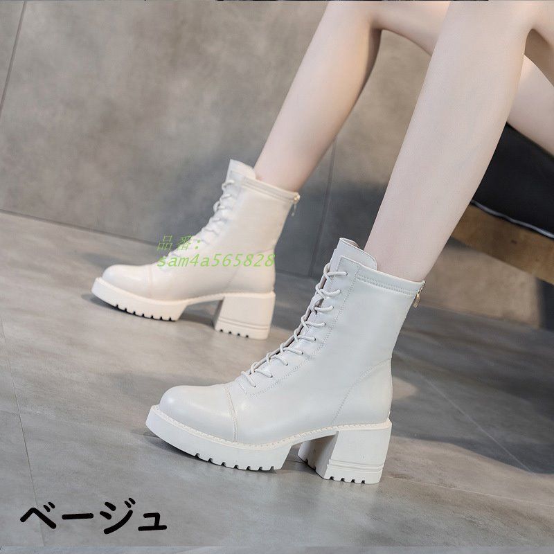 サイドゴアブーツ