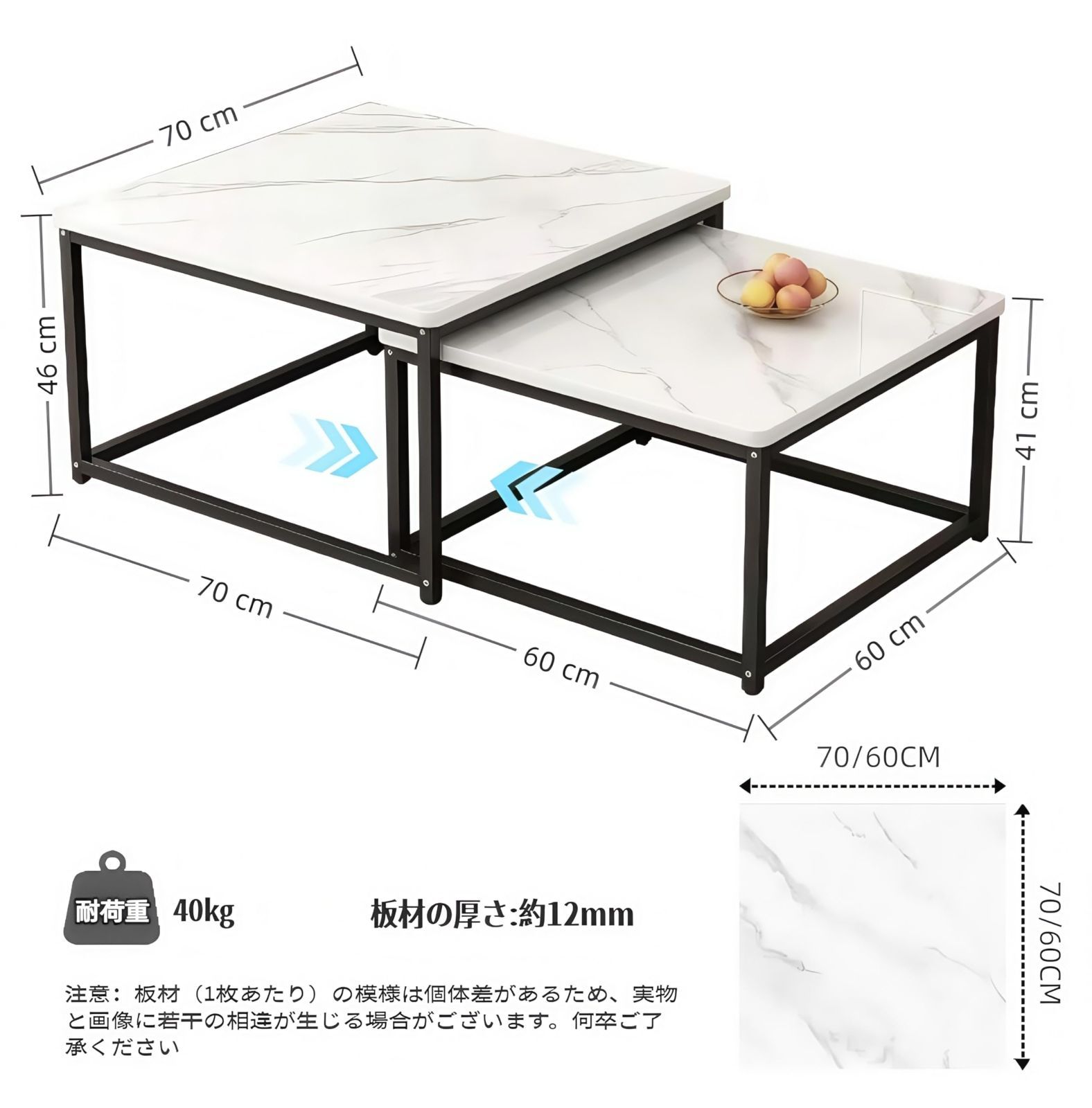 金属フレーム 高い安定性