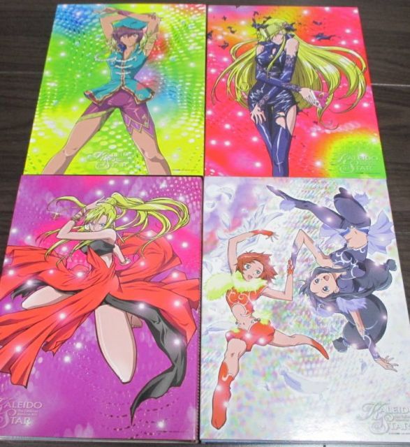 カレイドスター おもひでBOX コレクション DVD　新たなる翼 カレイドスター おもひでBOX コレクション DVD 新たなる翼