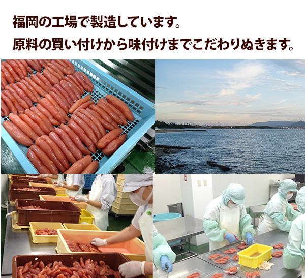 無着色辛子明太子 3kg(1kg×3箱) 小切れ 送料無料 訳あり 切れ子 博多 [冷凍]