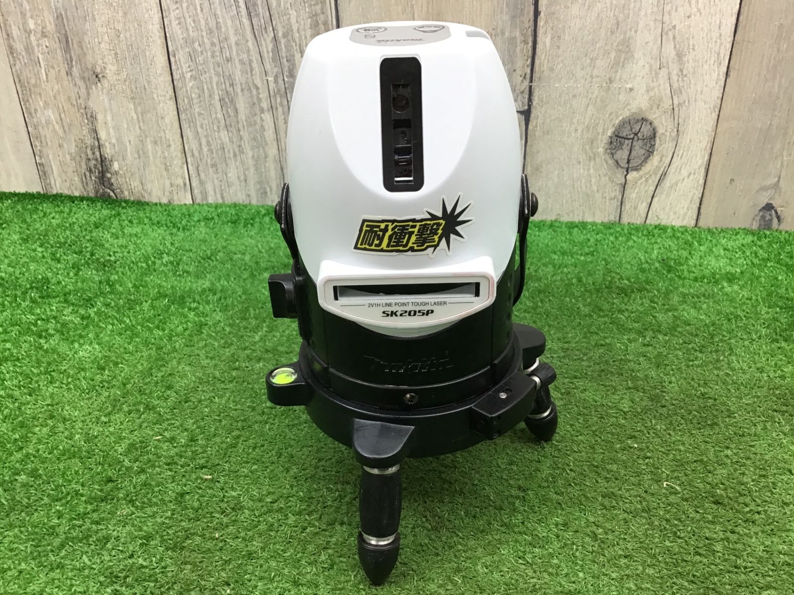 送料無料 動作品 △マキタ makita SK205P 屋内 屋外兼用墨出し器△アクトツール富山店△SC