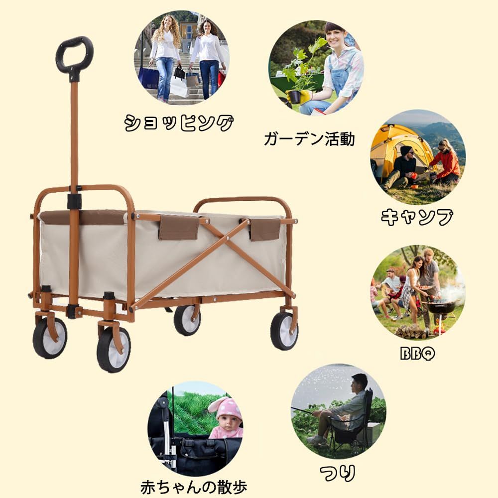 アウトドア＆フィールドギア＆業務用、工事現場用キャリーカート、折り畳み式、大容量 カーキ＆ブラウン・小) アウトドア＆フィールドギア＆業務用