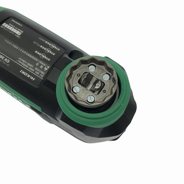  HIKOKI ハイコーキ 36 V コードレスマルチツール CV DMA XPZ バッテリ 充電器 ケース付き その他 切削 切断 穴あけ