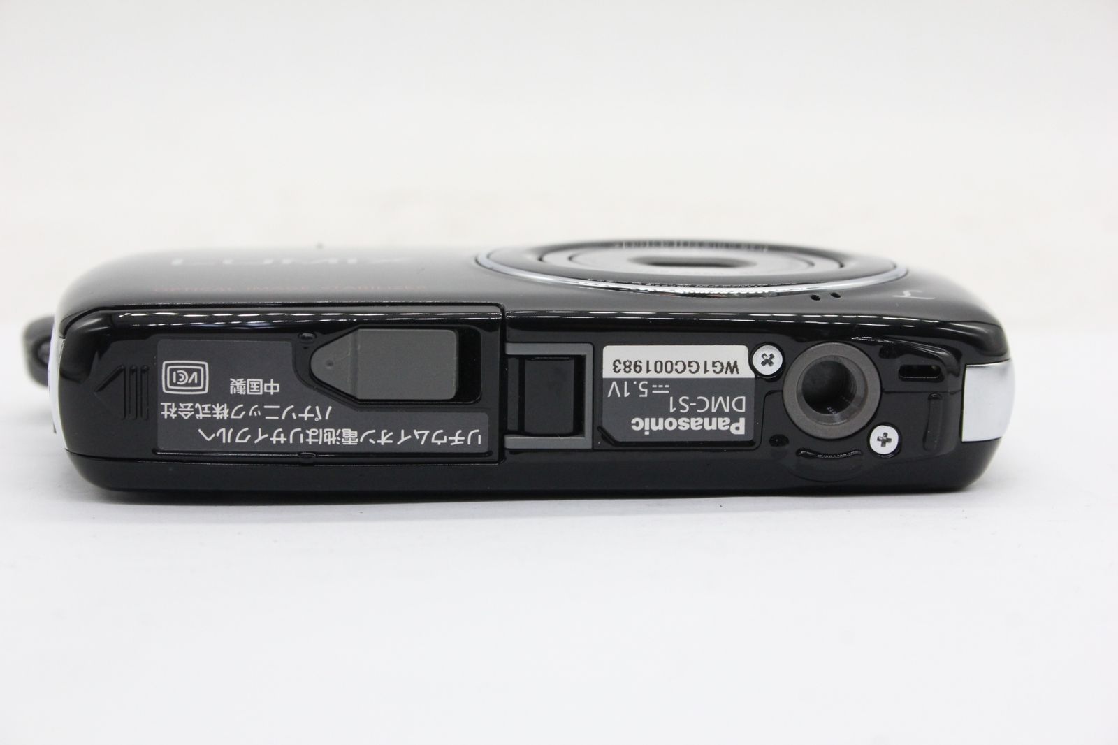 美品 返品保証】 パナソニック Panasonic LUMIX DMC-S1 ブラック 4x バッテリー付き コンパクトデジタルカメラ v3349 -  メルカリ