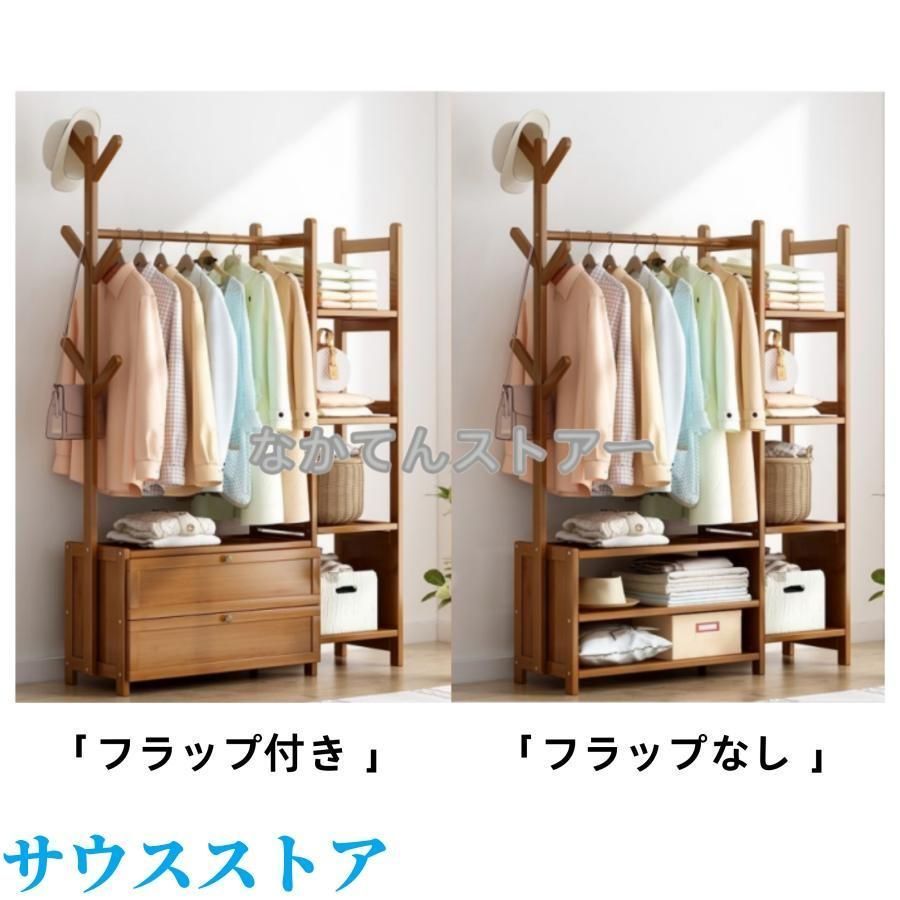 コンパクト 家庭用