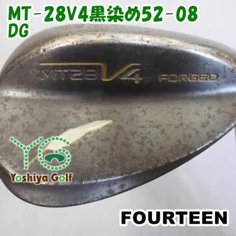 ウェッジ フォーティーン MT-28V4黒染め52-08/DG/wedge/52[120825]