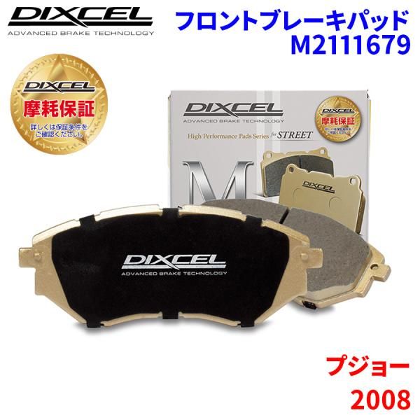 バハムート　プレリリース LFシリーズ | パワーボート | ボート | 生活・レジャー | 製品