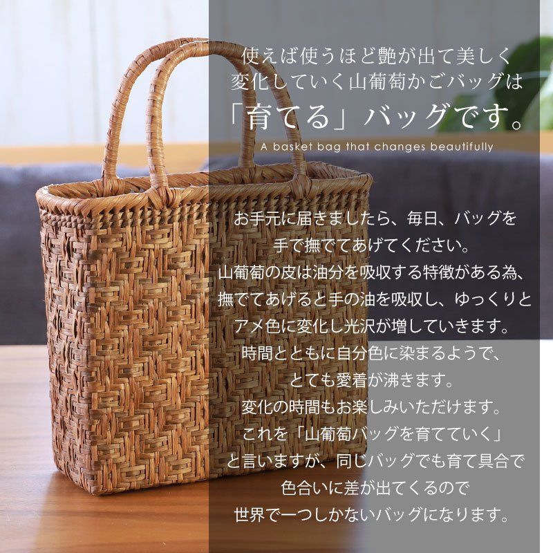 内布付き