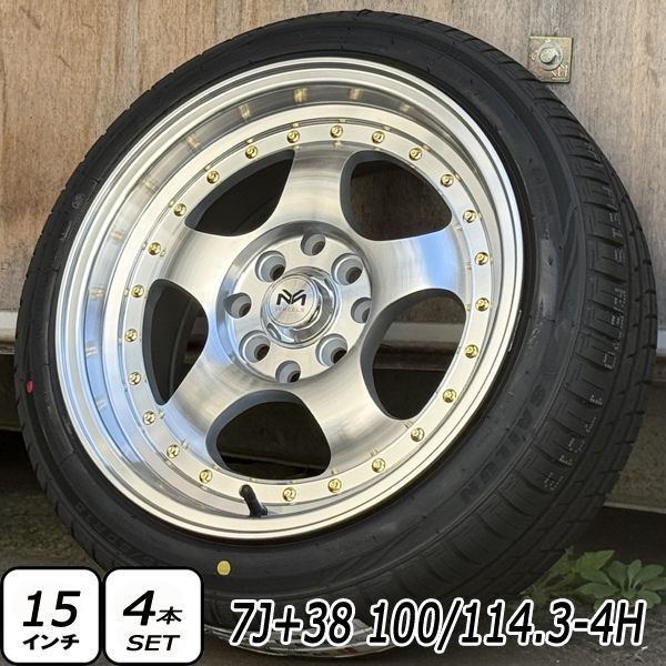 タイヤホイール4本セット 15×7J 38 PCD 100 114.3 4穴 15インチ SAILUN ATREZZO ECO 165|50R15 165|55R15 ローダウン 軽 軽トラ 軽バン コンパクトカー など