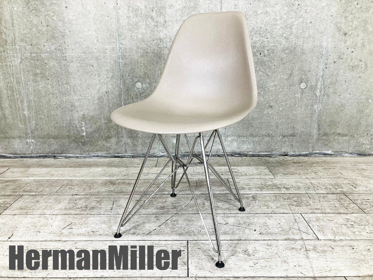 Herman miller | ハーマンミラー イームズ プラスチックシェル サイドチェア エッフェルベース DSR スパロー サイドシェル