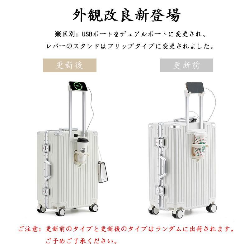 美品【スワニー】キャリーケース 機内持ち込み可能 キルティング