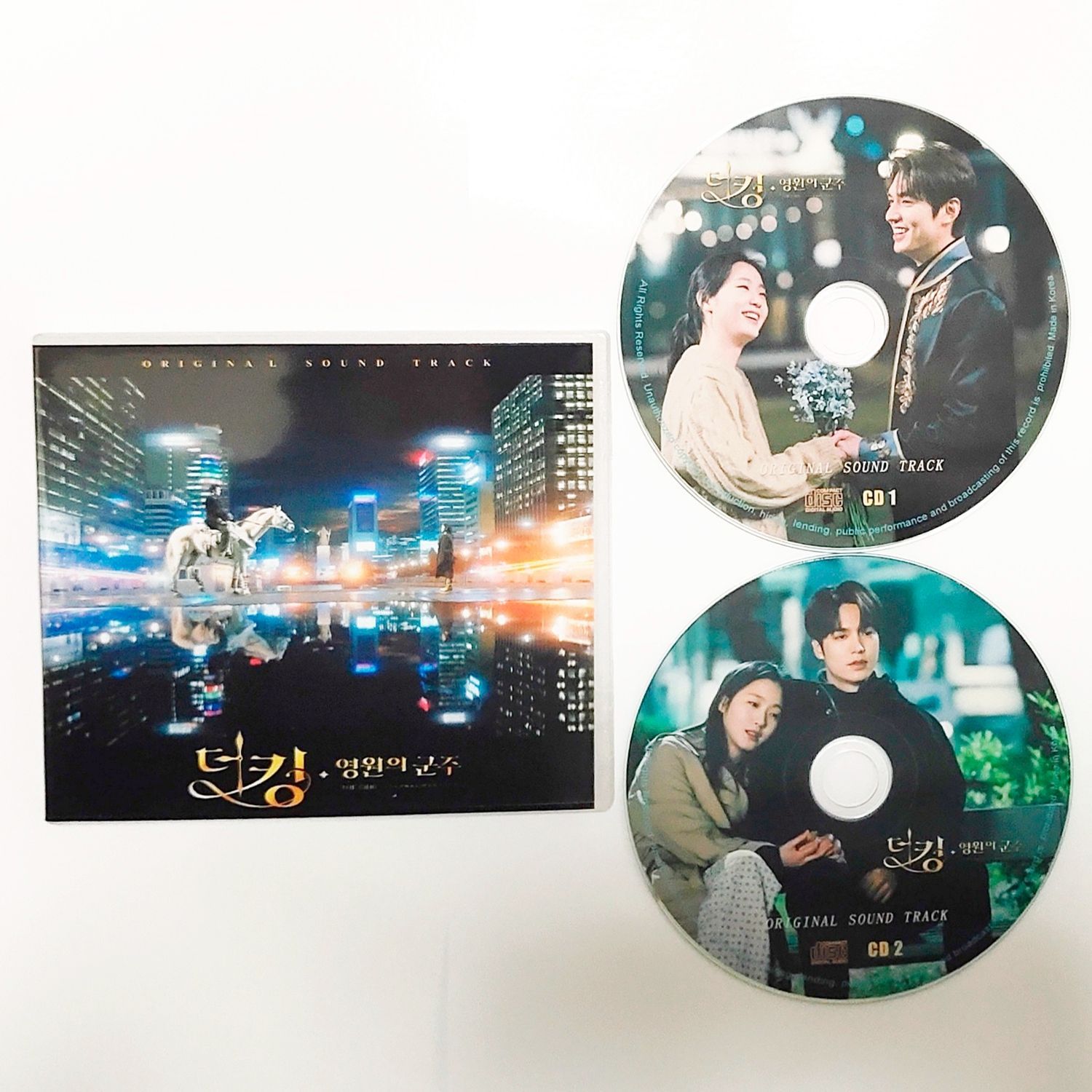 韓国ドラマOST ザ・キング永遠の君主OST