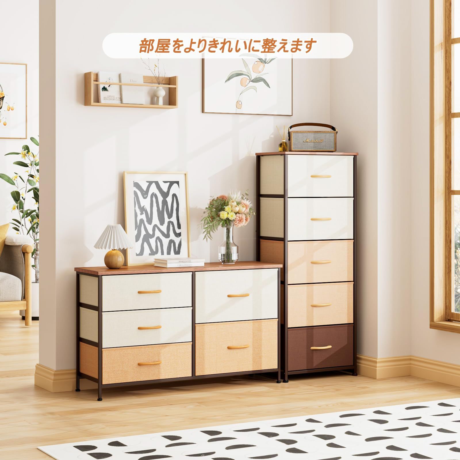 収納ケース チェスト タンス オーガナイザー 心苦しかっ