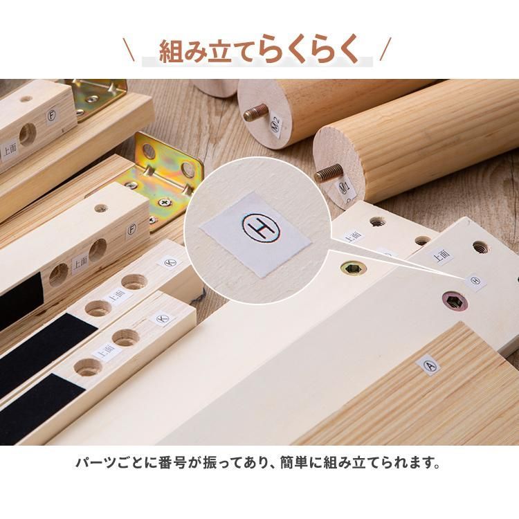 収納付きベッド