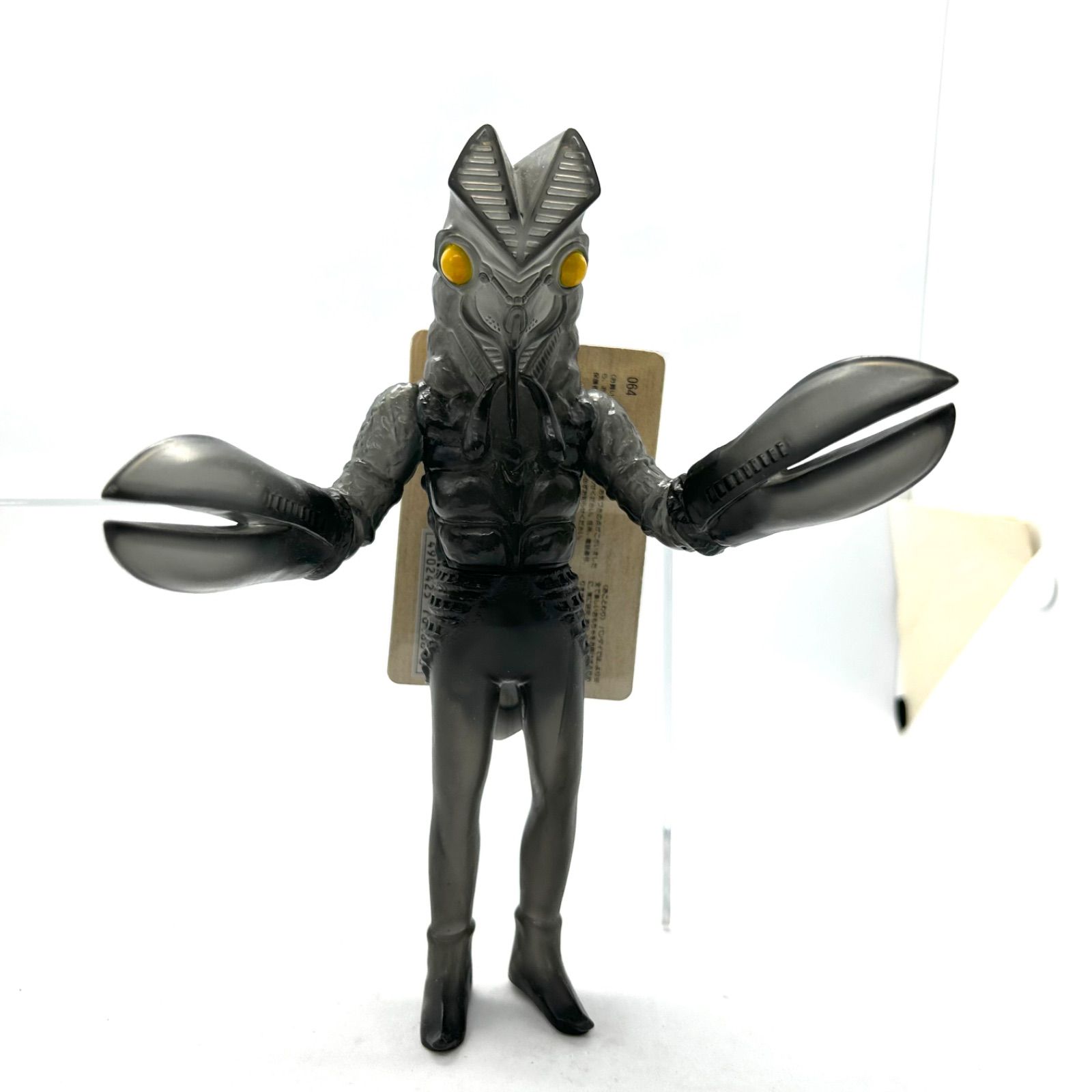 バルタン星人