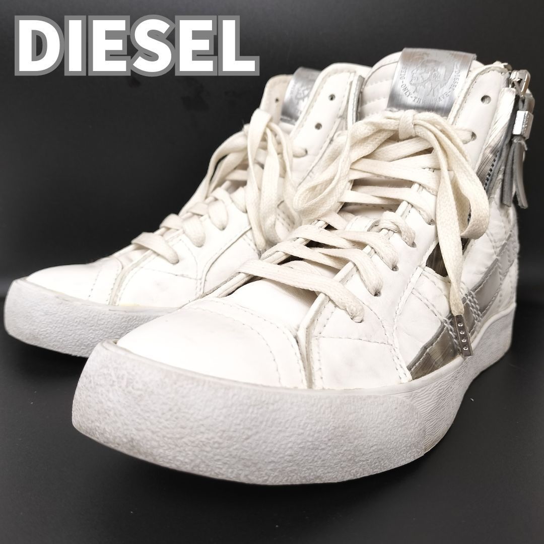 【個性派✨メタリックディテール】　DIESEL　ディーゼル　ハイカット スニーカー シューズ ブレイブマン 1978  メタリックファスナー　シルバー　白　23cm