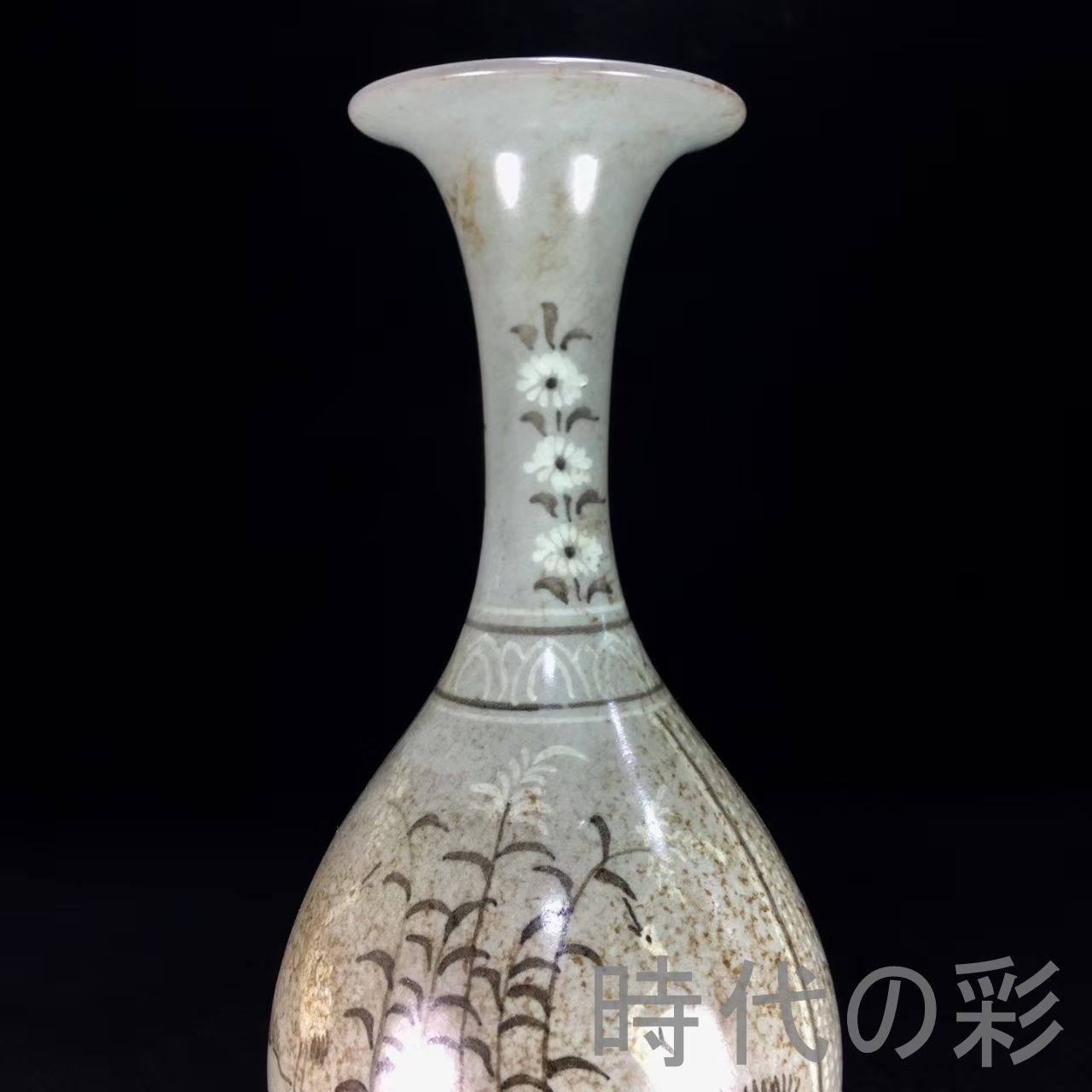 青磁花器 中国美術朝鮮美術 高麗青磁 古玩 唐物 瓶 瓶子 龍泉窯 花瓶