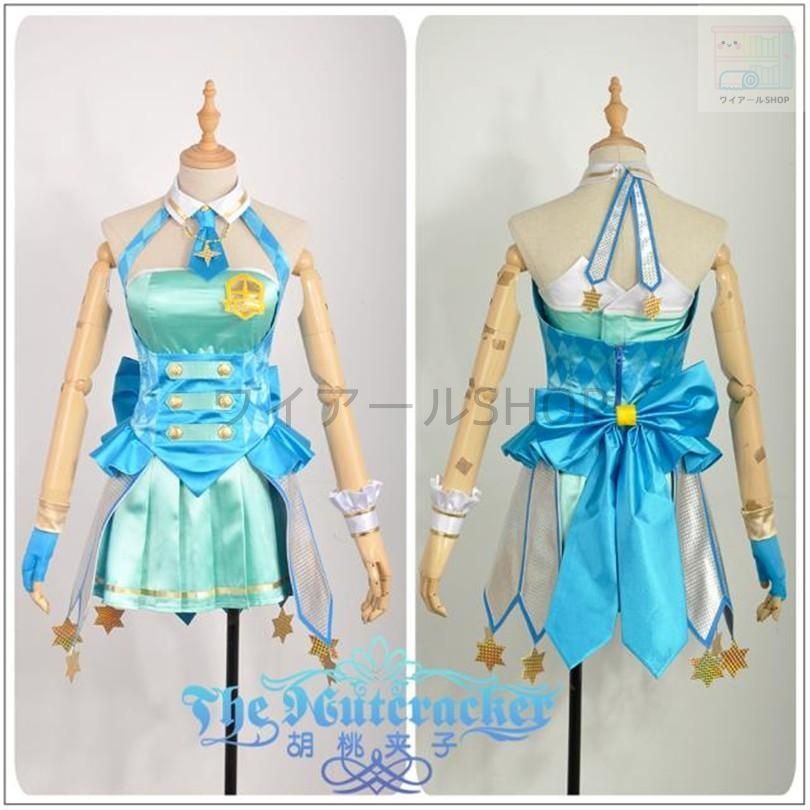 アイドルマスター THE IDOLM STER 天海 春香 あまみ はるか 如月 千早 きさらぎ ちはや 風 コスプレ衣装 cosplay