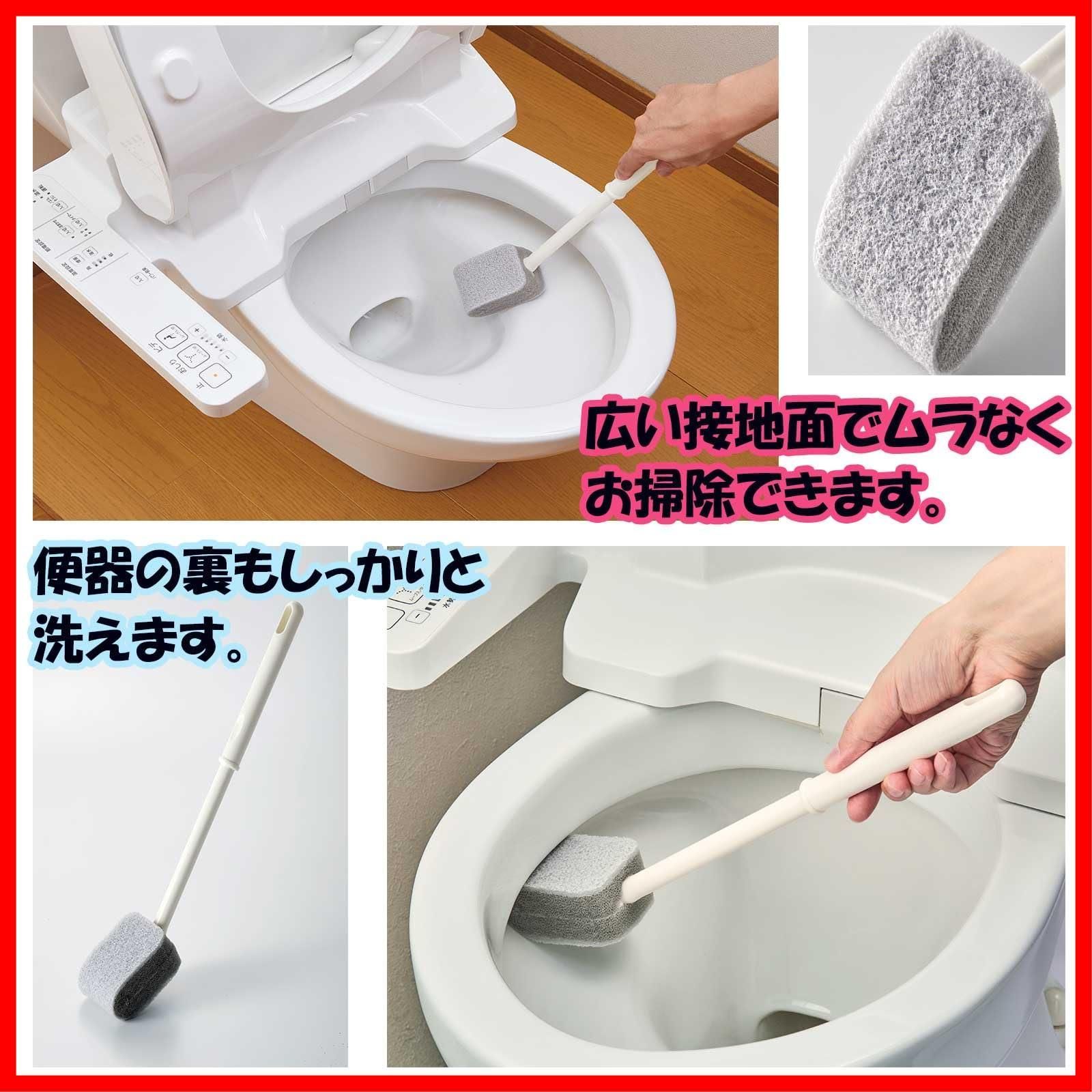 トップ産業 Top-sangyo トイレブラシ ゴムピカ トイレ便器用スポンジ ケース付 クリーナー たわし シート 掃除 清掃 輪ジミ 黒ずみ 水あか 洗剤いらず お手洗い 便所 新生活 引越し 家族 65095900