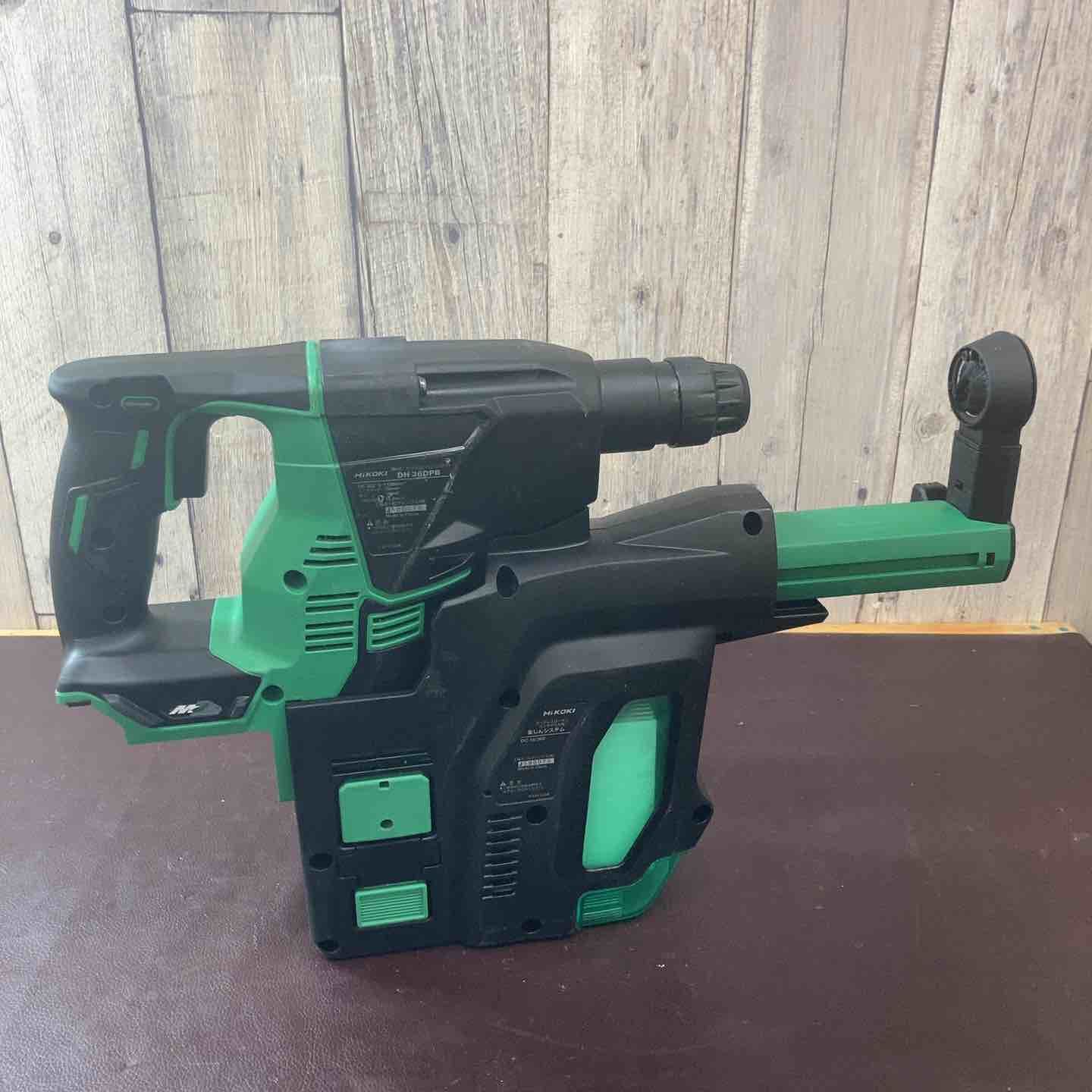 品 ハイコーキ HIKOKI 旧 日立工機 コードレスハンマドリル DH36DPB 2XP 集塵システム付モデル 東大和店