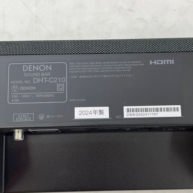 デノン Denon サブウーハー内蔵サウンドバー DHT-C210 2023年製 DENON デノン サウンドバー DHT-C210 2024年製