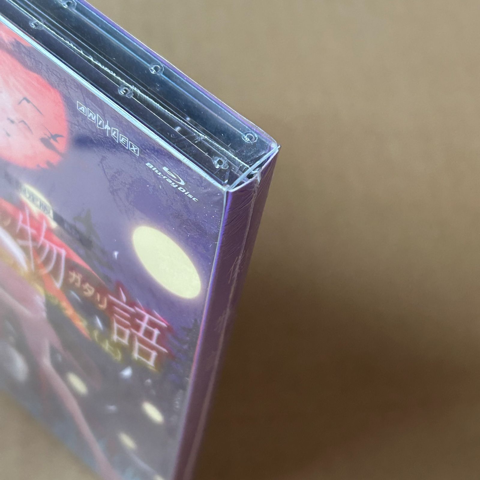 偽物語」 第四巻/つきひフェニックス(上)(完全生産限定版)：未開封Blu